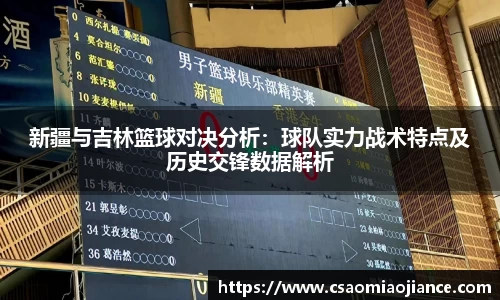 77体育电脑版