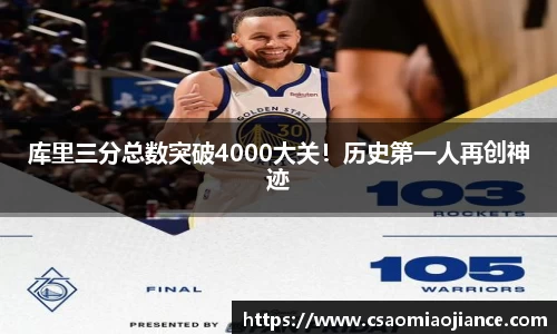 77体育app下载官网