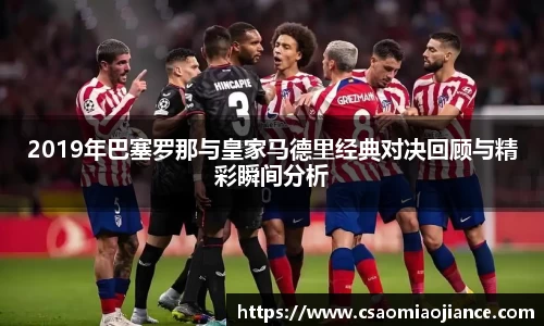 77体育电脑版