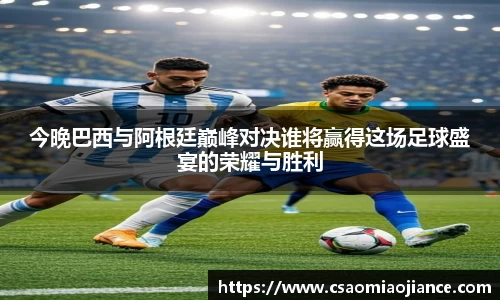 77体育官网
