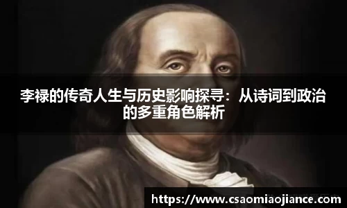77体育app下载官网