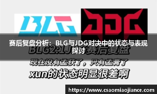 77体育app下载官网