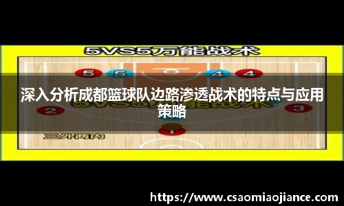 77体育app下载官网