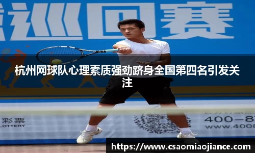 77体育app下载官网