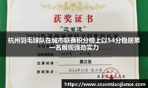 77体育app下载官网