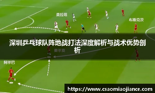 77体育app下载官网