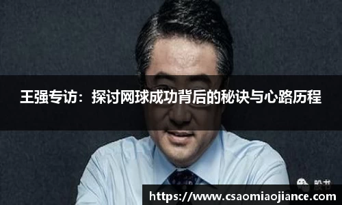 77体育app下载官网