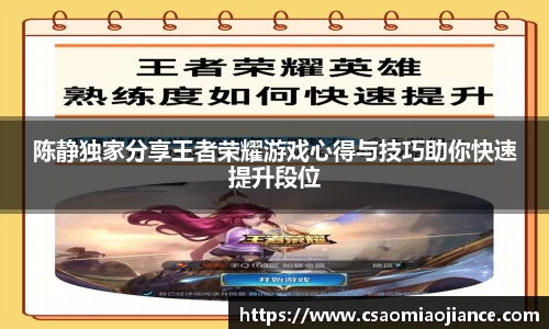 77体育app下载官网